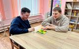 image-23-02-24-06-01-2_11zon
