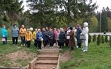 IMG_20250425_105319