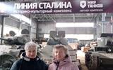 IMG_20250425_115258