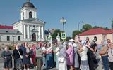 IMG_20250829_104743