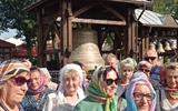 IMG_20250829_110514