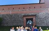 IMG-2fe1930ed645697d19781ee4ad847db1-V
