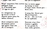1678862682078_11zon