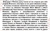 1678862682095_11zon